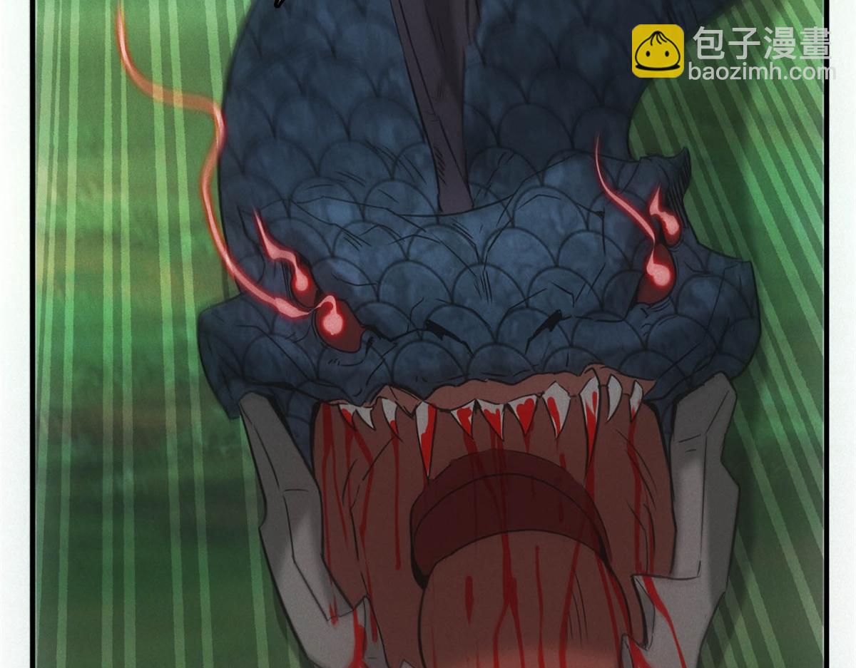 我在末世擺地攤 - 第24話 地攤升級(1/3) - 7