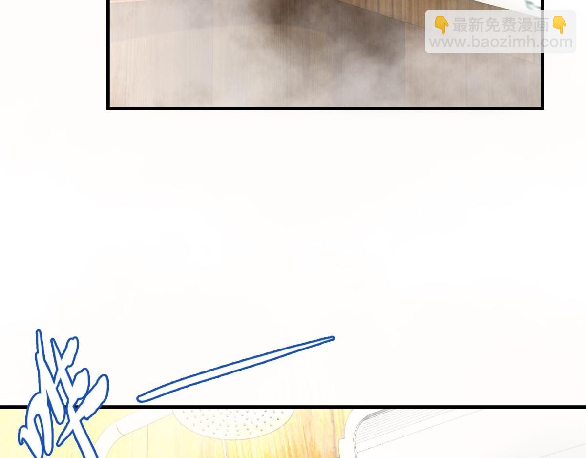 第26话 馋你身子(1/3)-第26话