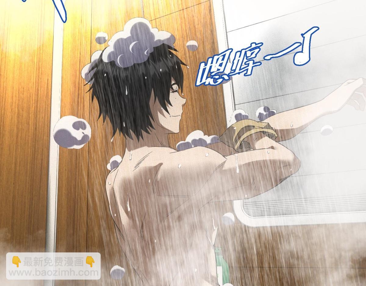 第26话 馋你身子(1/3)-第26话