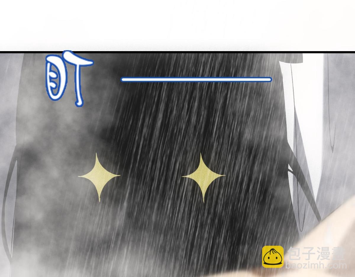 第26话 馋你身子(1/3)-第26话