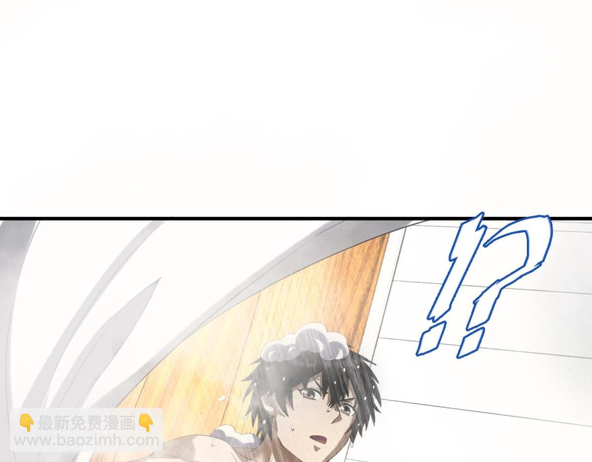 第26话 馋你身子(1/3)-第26话