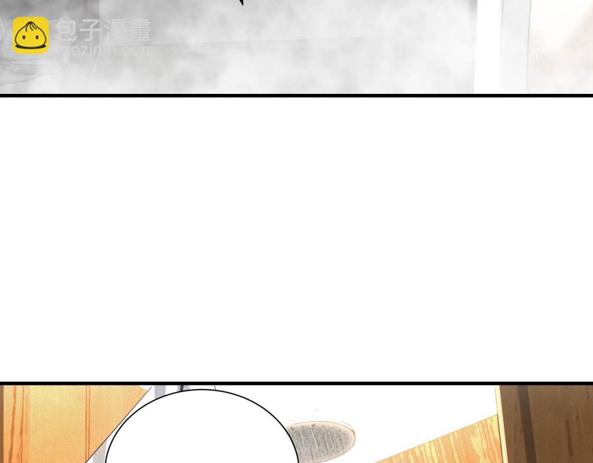 第26话 馋你身子(1/3)-第26话