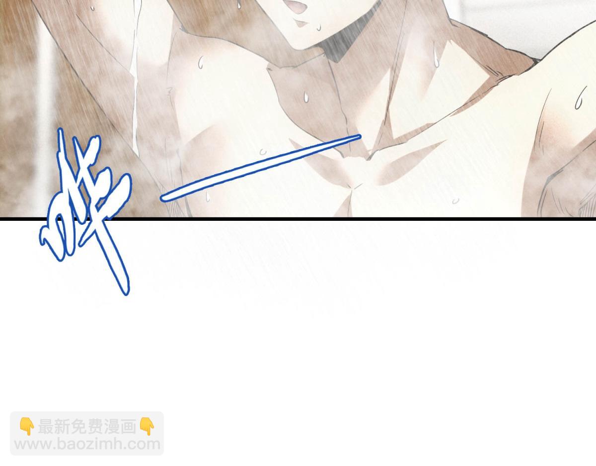 第26话 馋你身子(1/3)-第26话