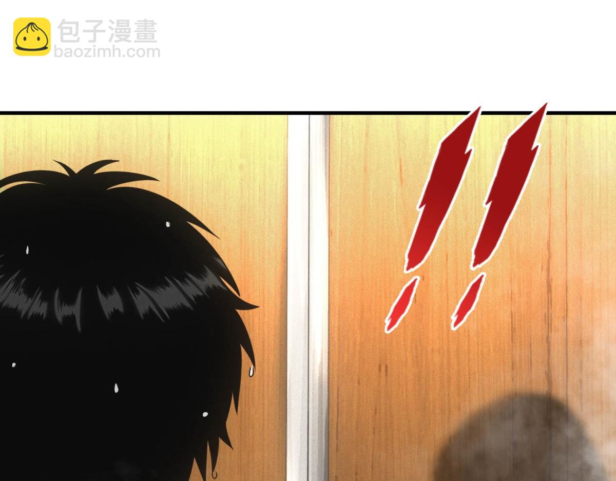 第26话 馋你身子(1/3)-第26话