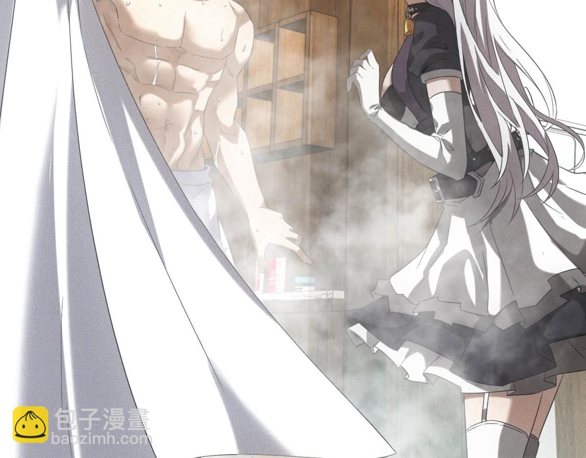 第26话 馋你身子(1/3)-第26话