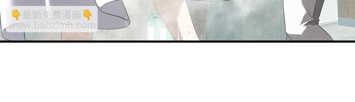 第26话 馋你身子(1/3)-第26话