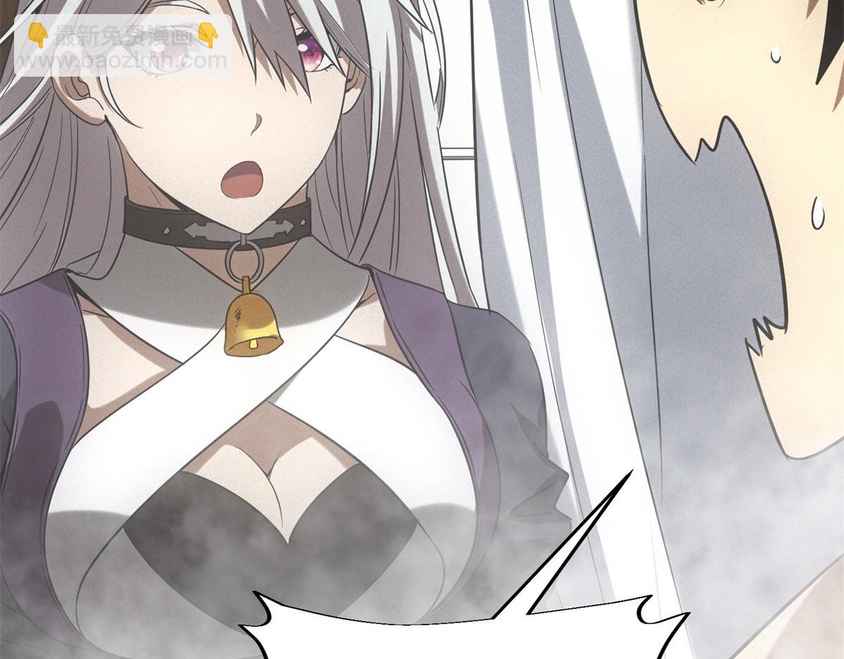 第26话 馋你身子(1/3)-第26话