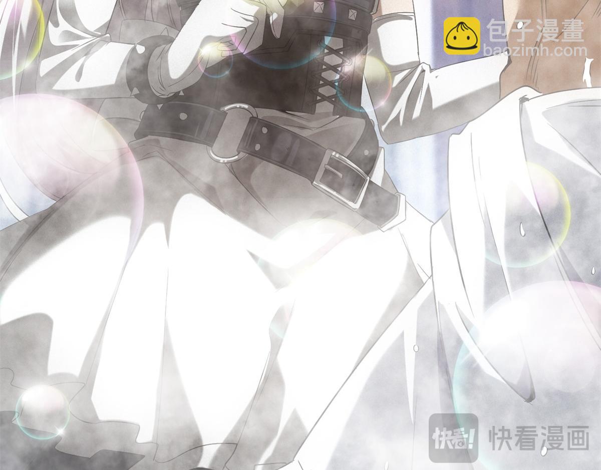 第26话 馋你身子(1/3)-第26话