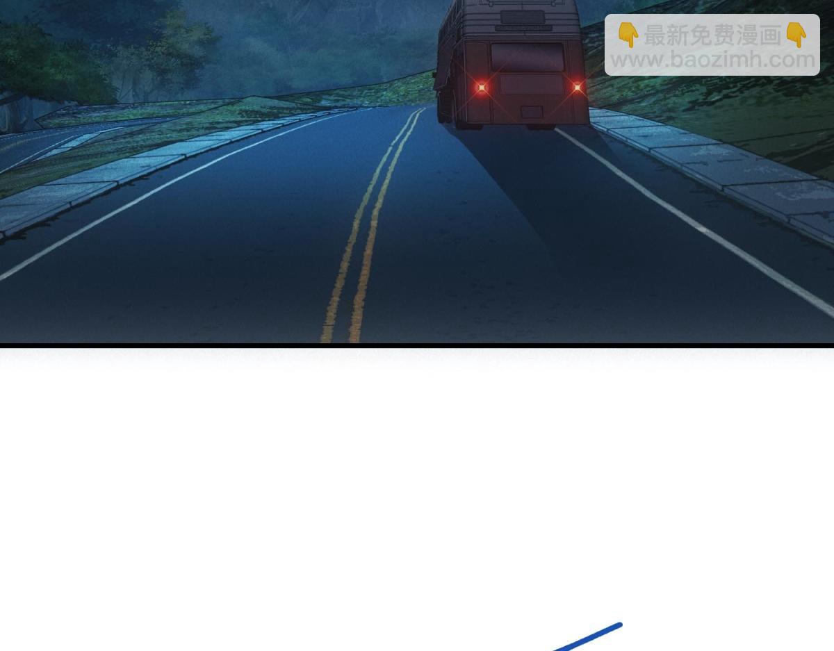 第26话 馋你身子(1/3)-第26话