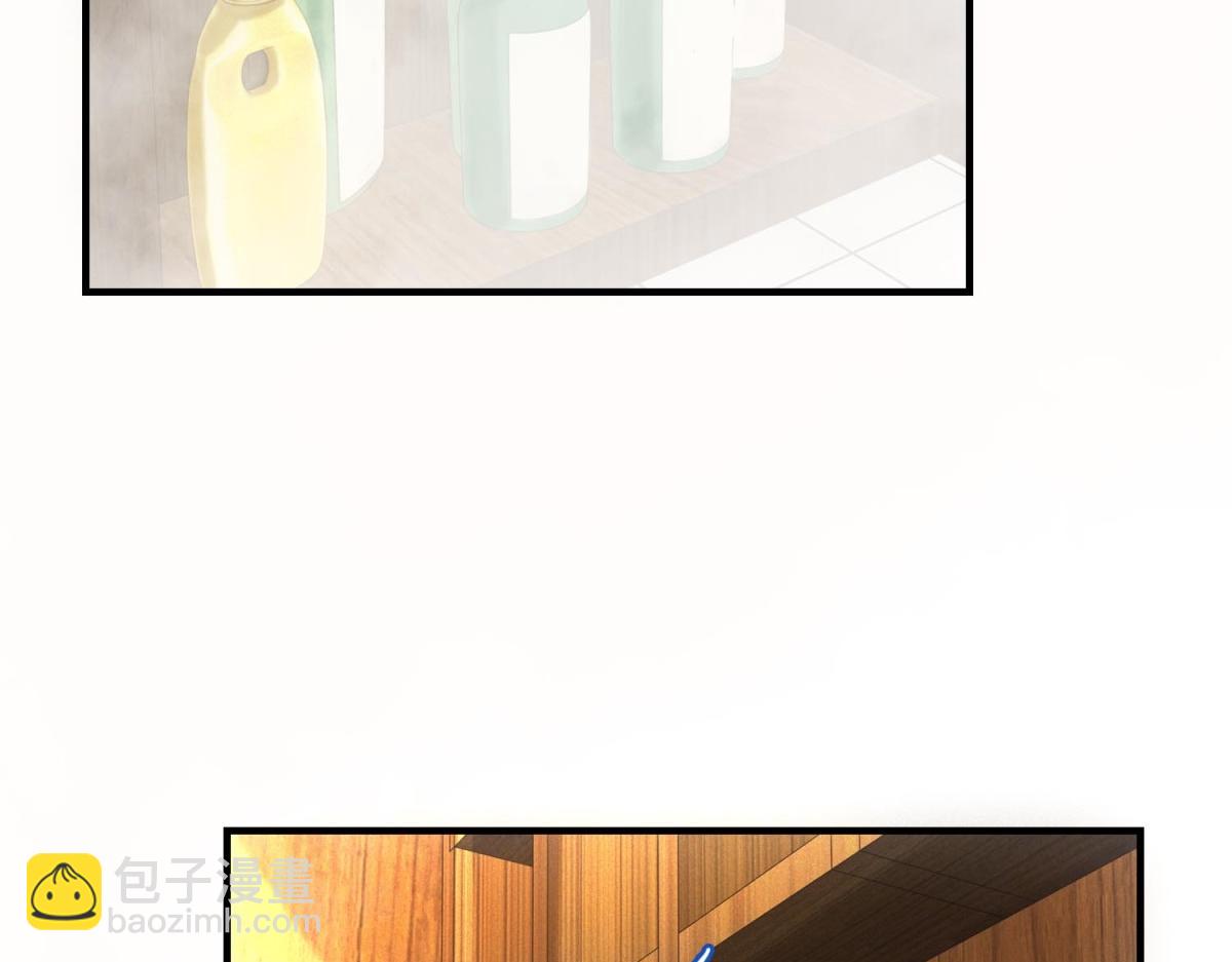 第26话 馋你身子(1/3)-第26话