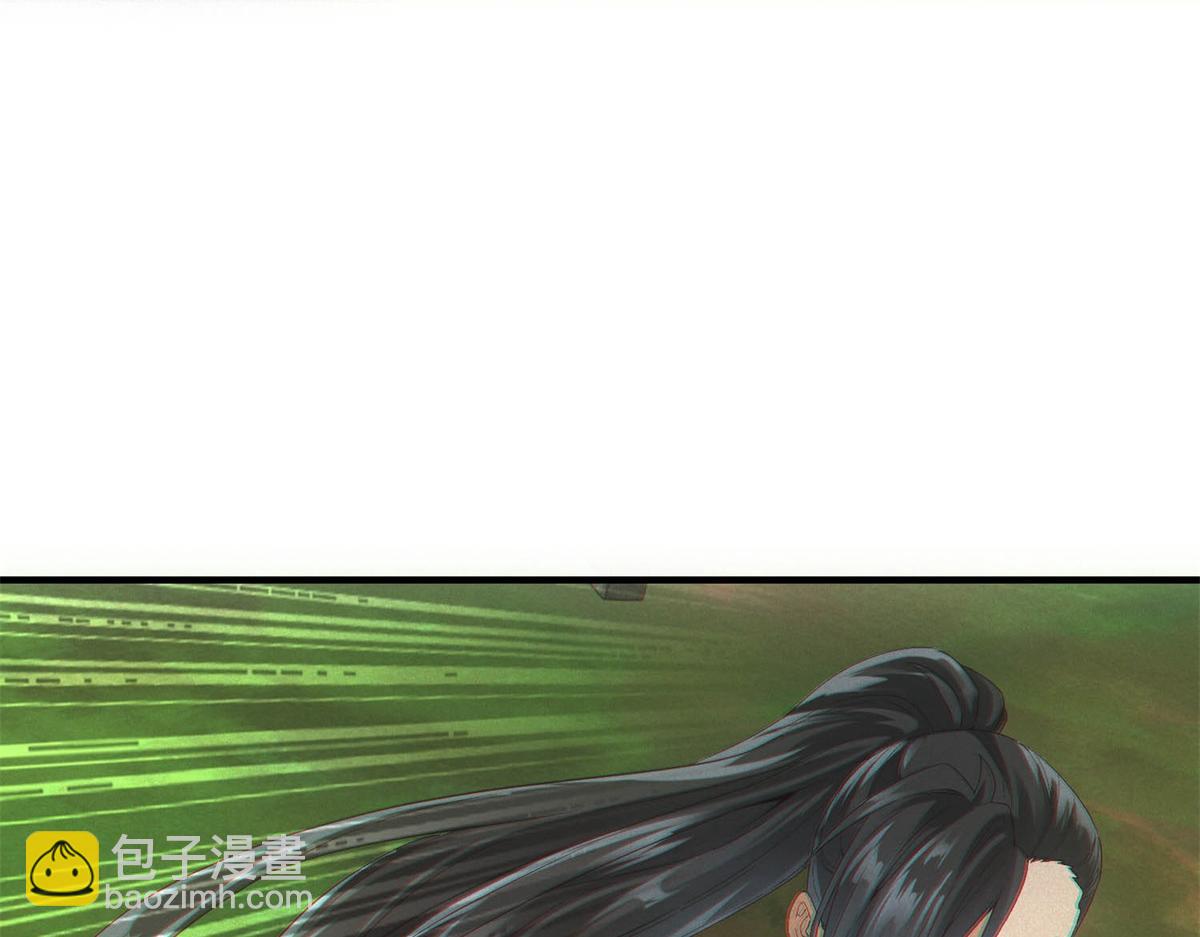 我在末世擺地攤 - 第30話 末世先殺聖母(1/3) - 2