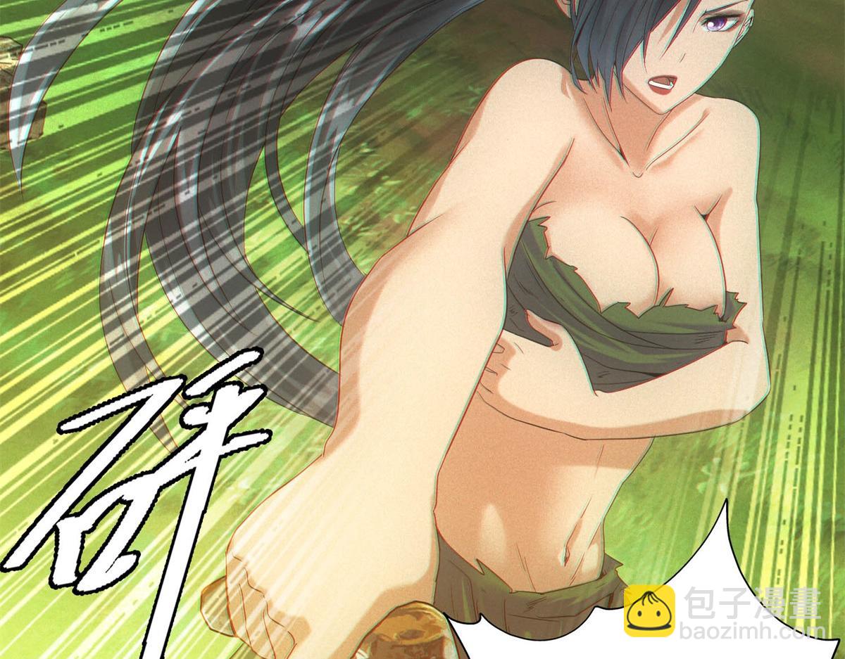 我在末世擺地攤 - 第30話 末世先殺聖母(1/3) - 3