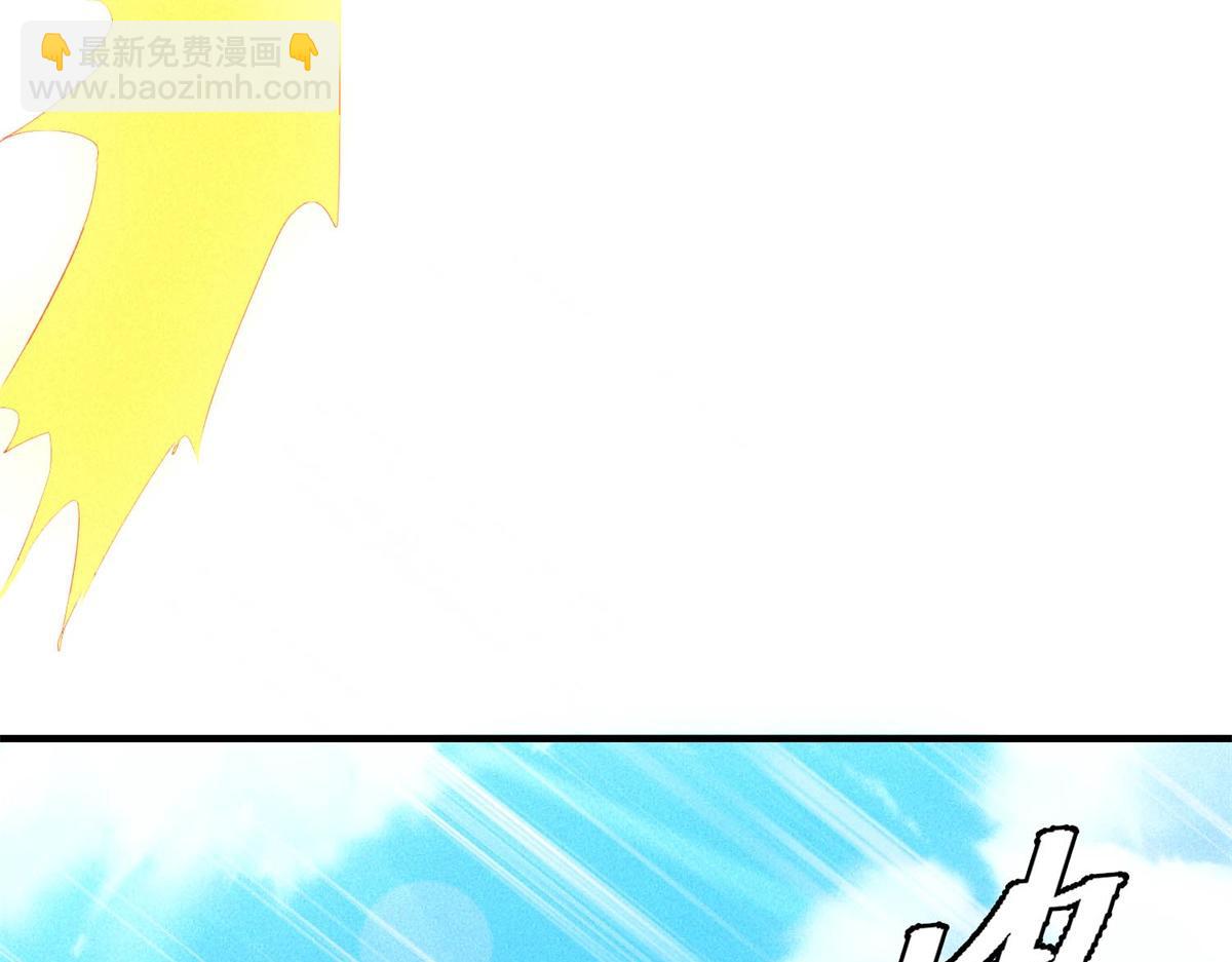 我在末世擺地攤 - 第30話 末世先殺聖母(1/3) - 5