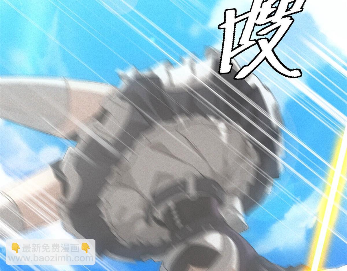 我在末世擺地攤 - 第30話 末世先殺聖母(1/3) - 6