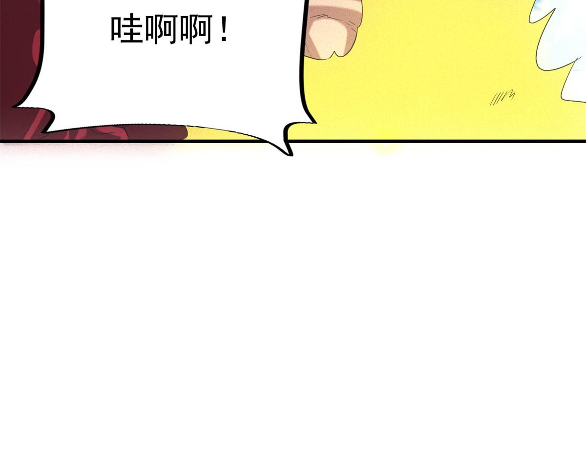 我在末世擺地攤 - 第30話 末世先殺聖母(1/3) - 8