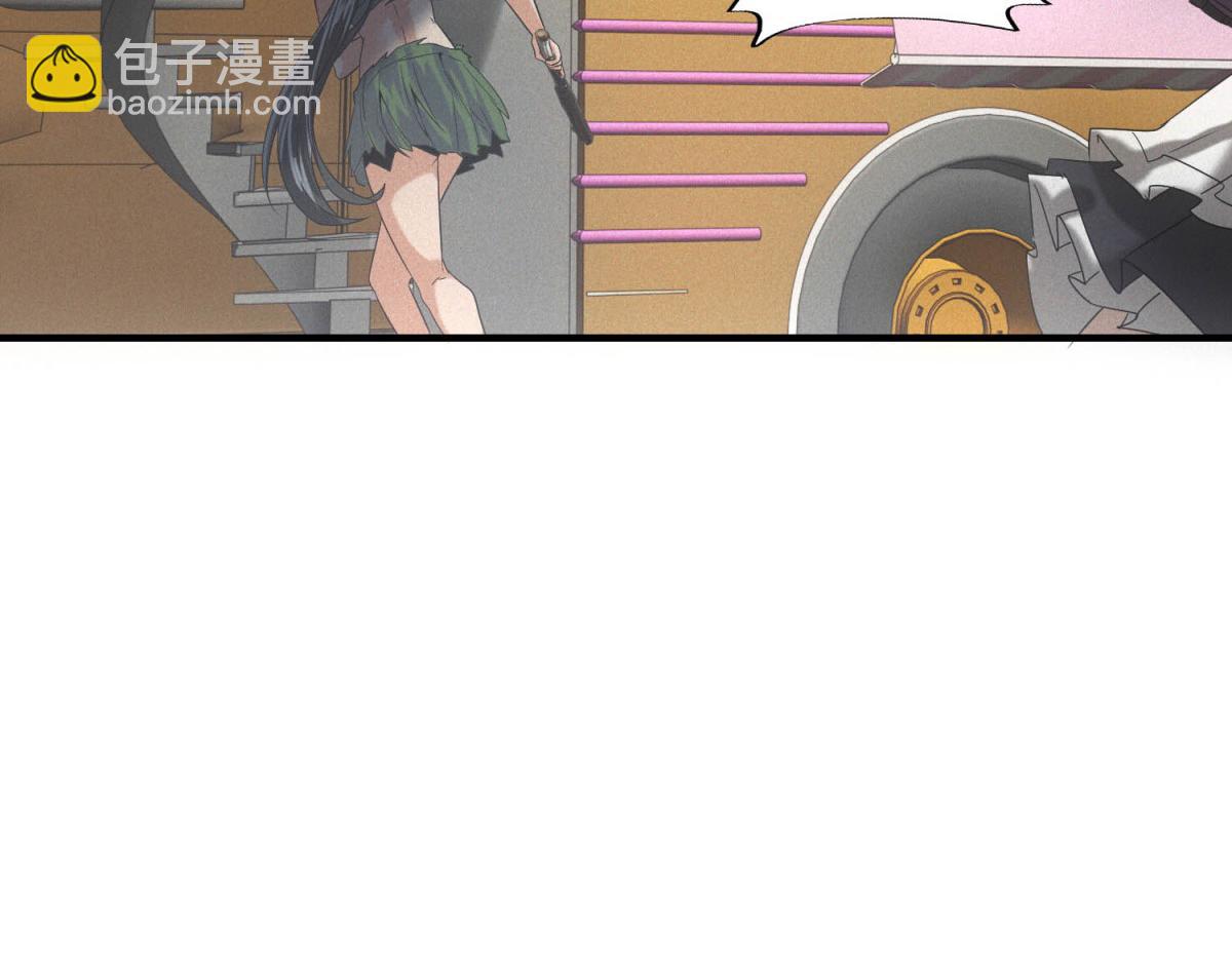 我在末世擺地攤 - 第30話 末世先殺聖母(1/3) - 8