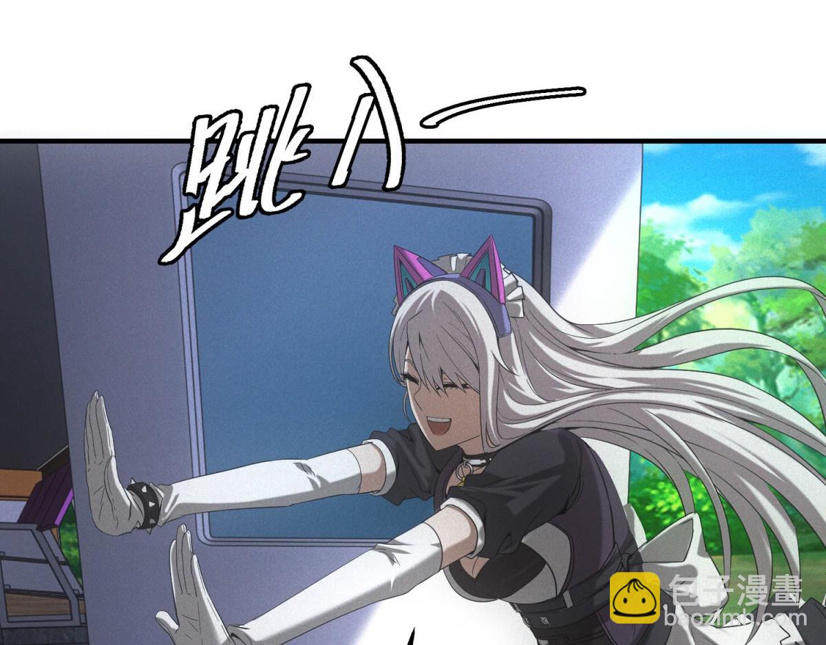 我在末世擺地攤 - 第30話 末世先殺聖母(1/3) - 1