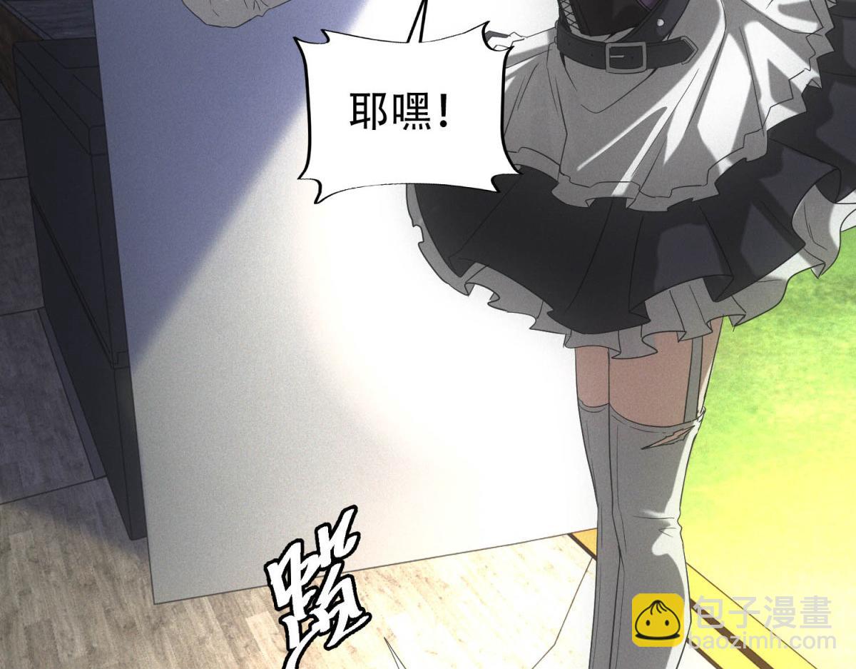 我在末世擺地攤 - 第30話 末世先殺聖母(1/3) - 2