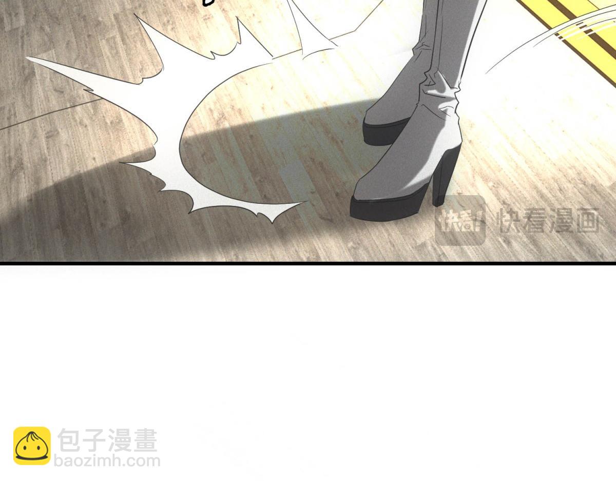 我在末世擺地攤 - 第30話 末世先殺聖母(1/3) - 3