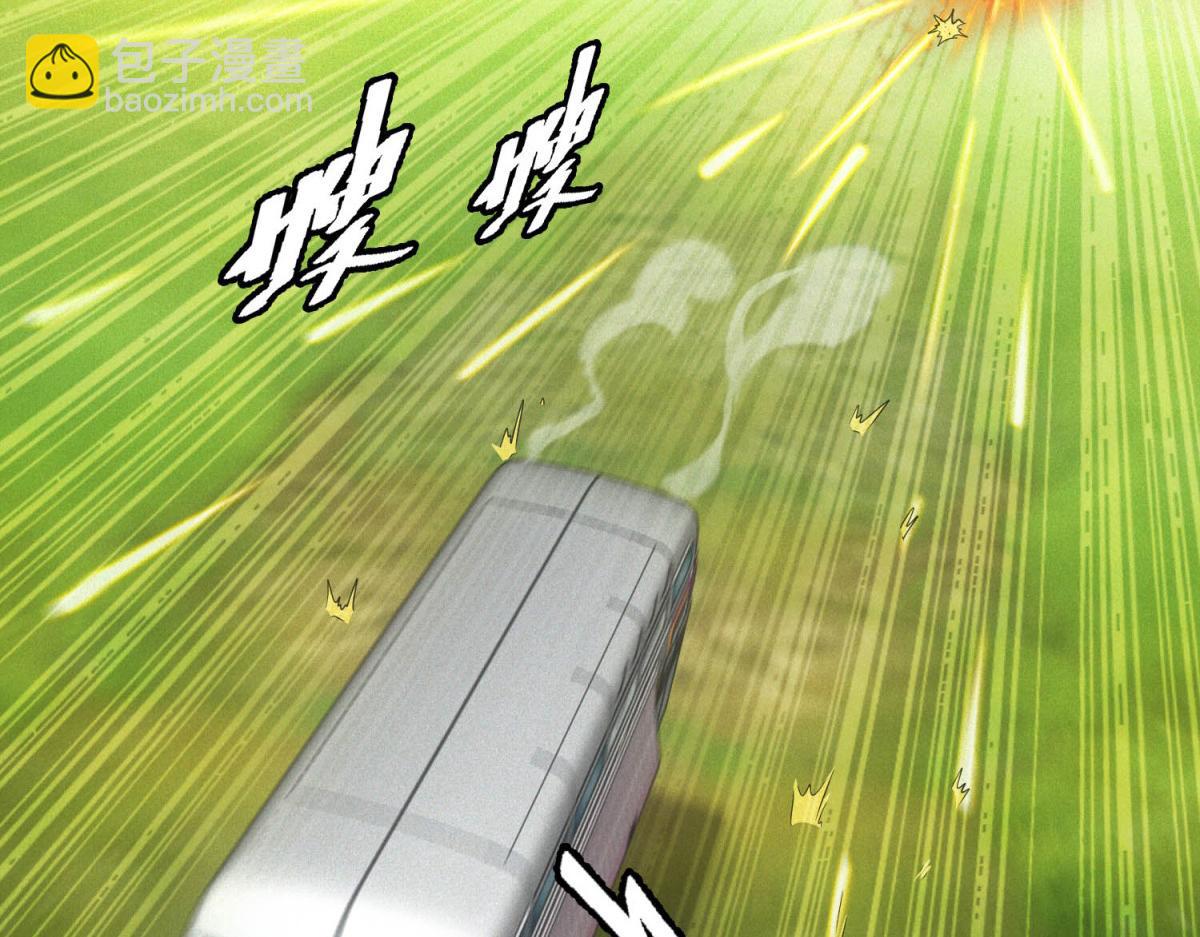 我在末世擺地攤 - 第30話 末世先殺聖母(1/3) - 1