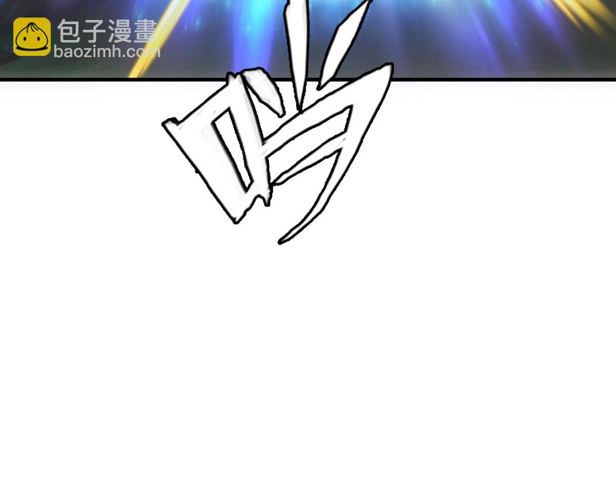 我在末世擺地攤 - 第30話 末世先殺聖母(1/3) - 6