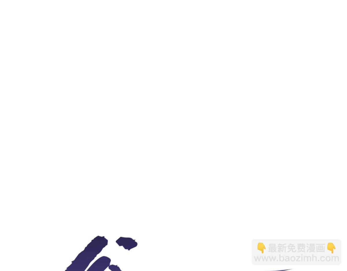 我在末世擺地攤 - 第30話 末世先殺聖母(1/3) - 2