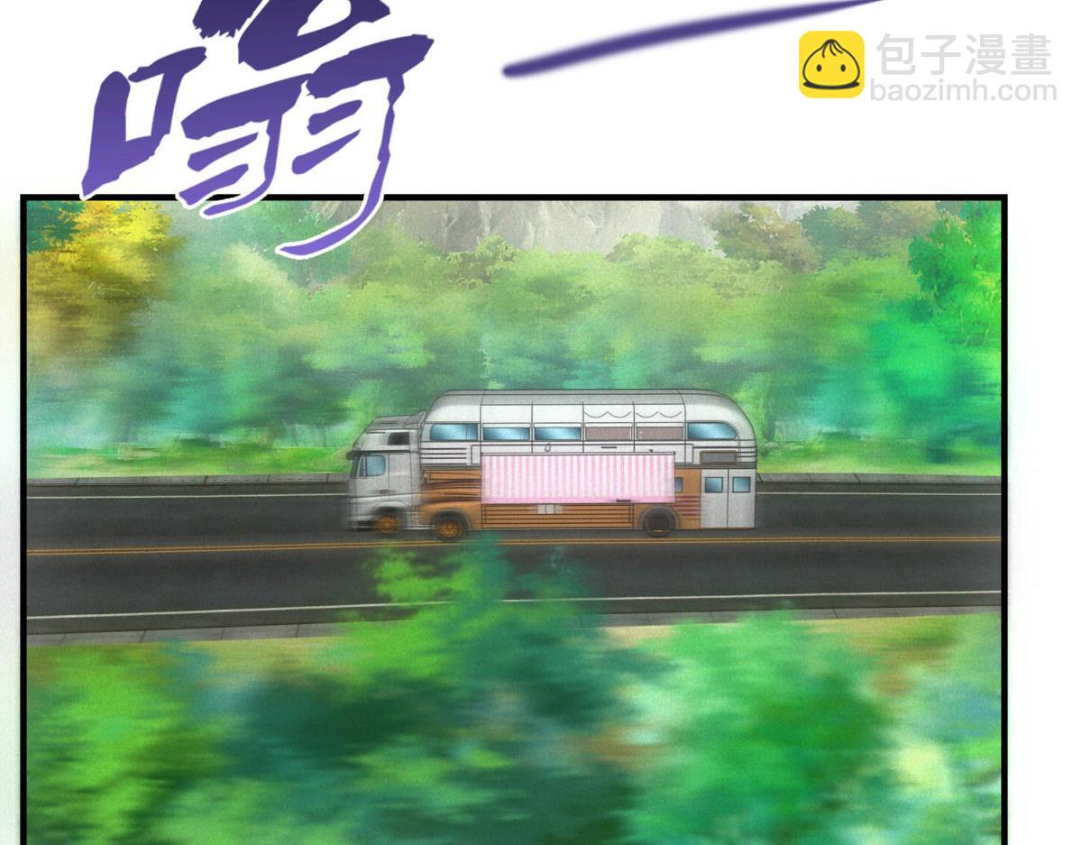 我在末世擺地攤 - 第30話 末世先殺聖母(1/3) - 3