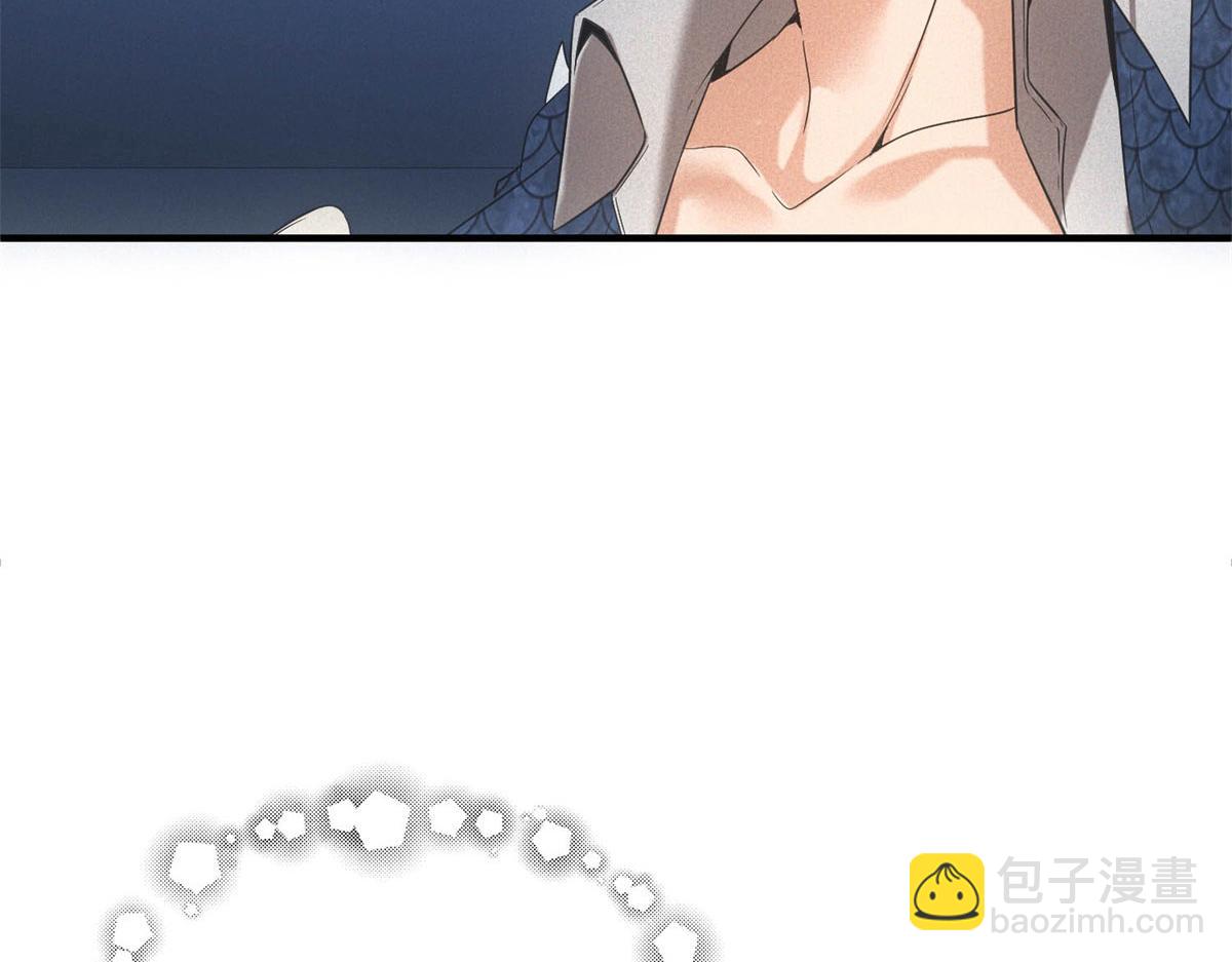 第32话 蛇羹(1/3)-第32话