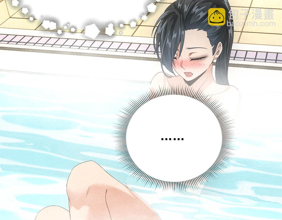 第32话 蛇羹(1/3)-第32话