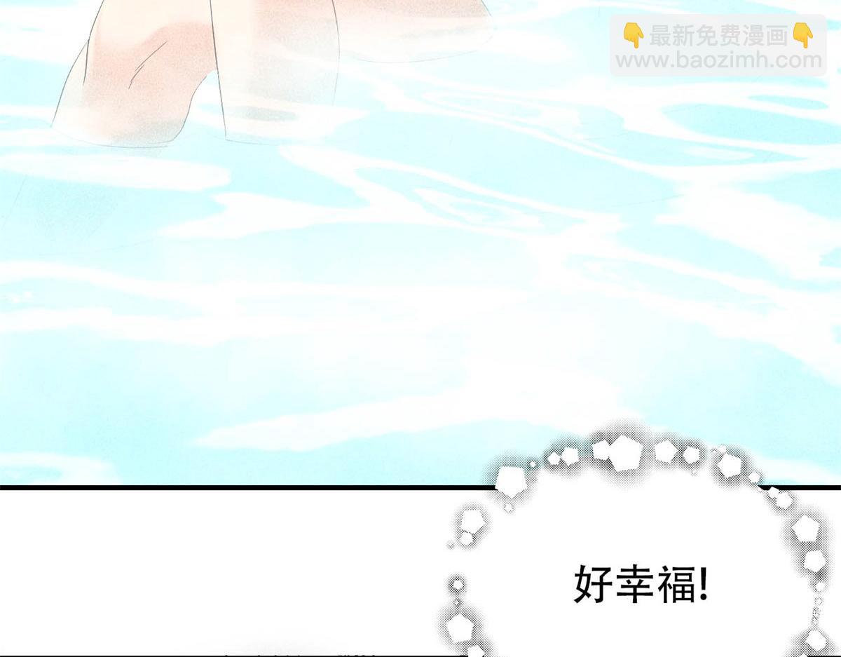 第32话 蛇羹(1/3)-第32话