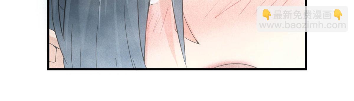 第32话 蛇羹(1/3)-第32话