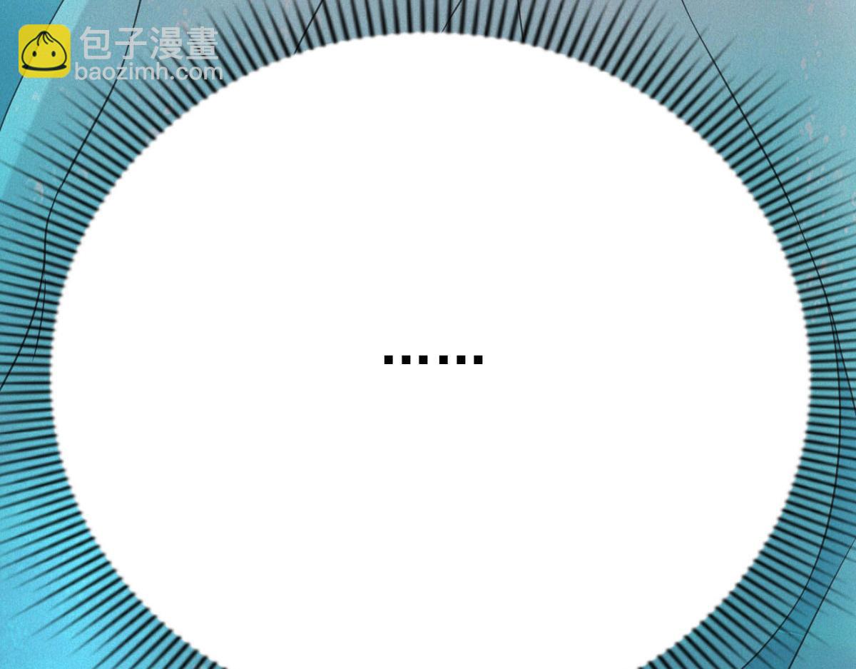 第32话 蛇羹(1/3)-第32话