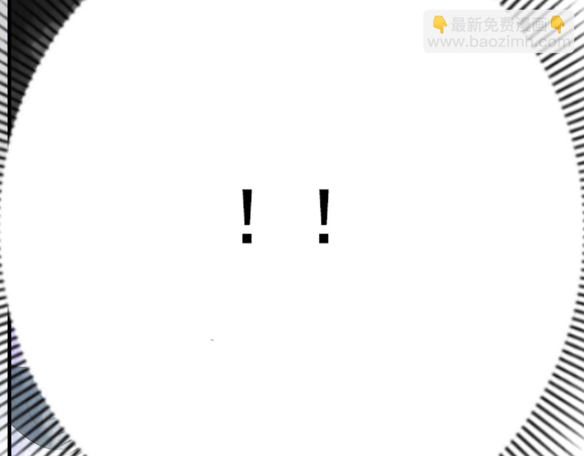 第32话 蛇羹(1/3)-第32话