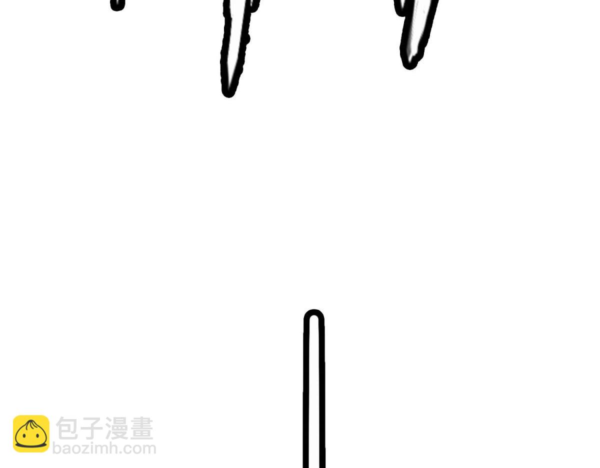 第32话 蛇羹(1/3)-第32话