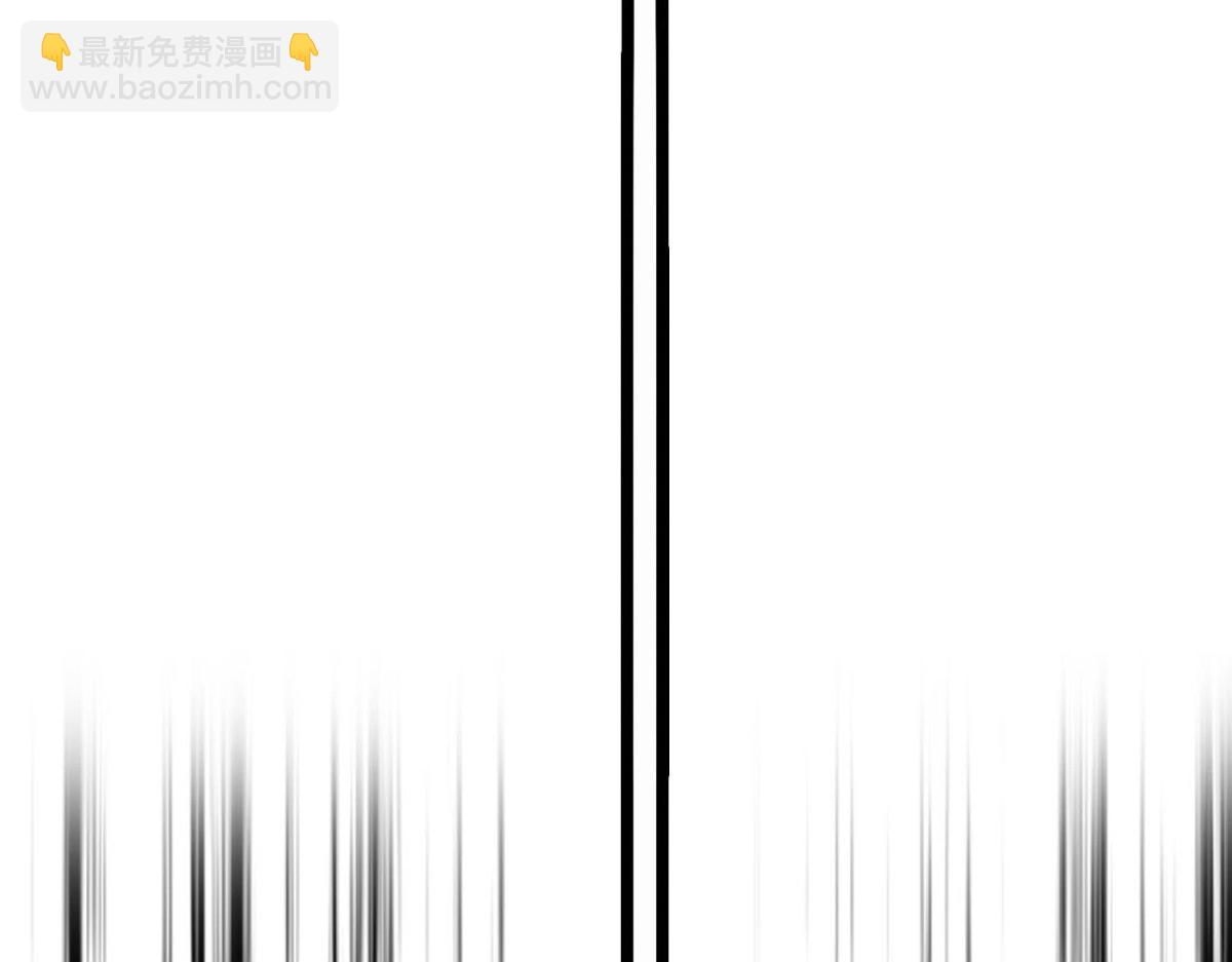 第32话 蛇羹(1/3)-第32话