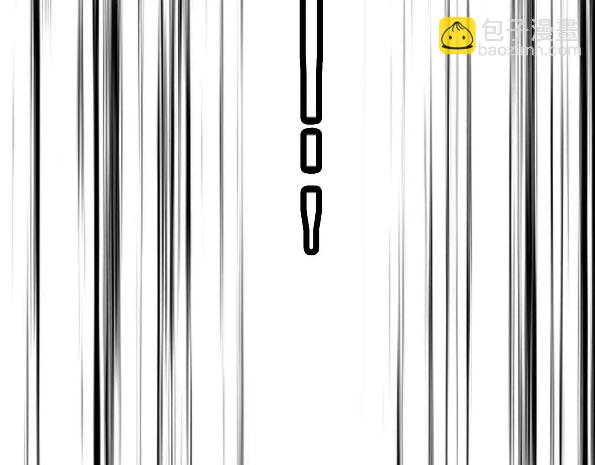 第32话 蛇羹(1/3)-第32话