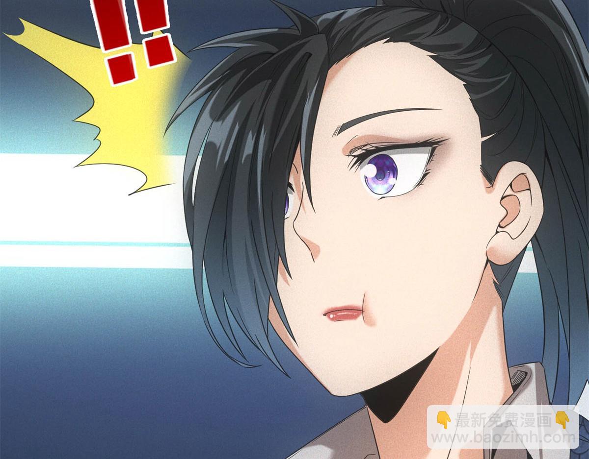 第32话 蛇羹(1/3)-第32话