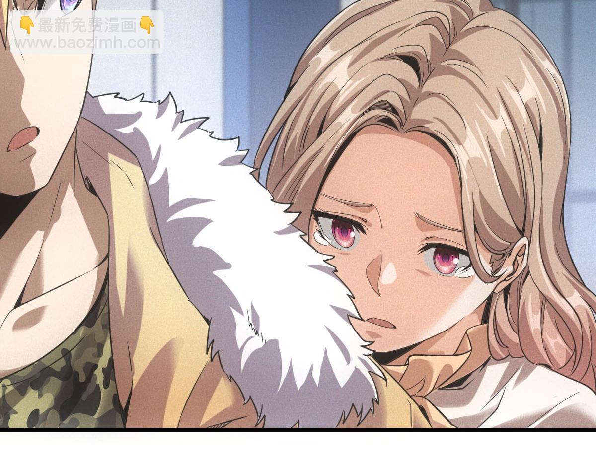 第34话 千金大小姐(1/3)-第34话