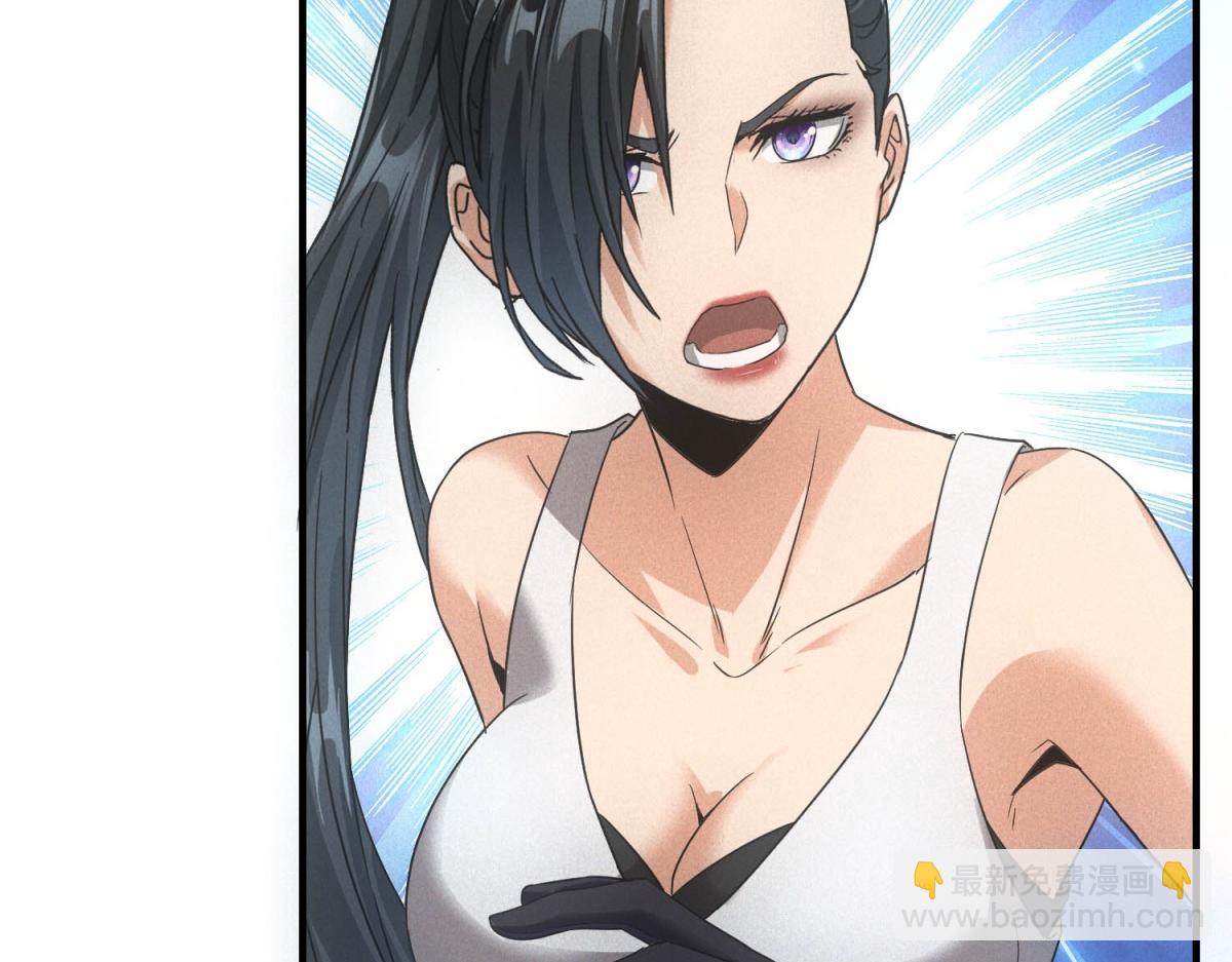 第34话 千金大小姐(1/3)-第34话