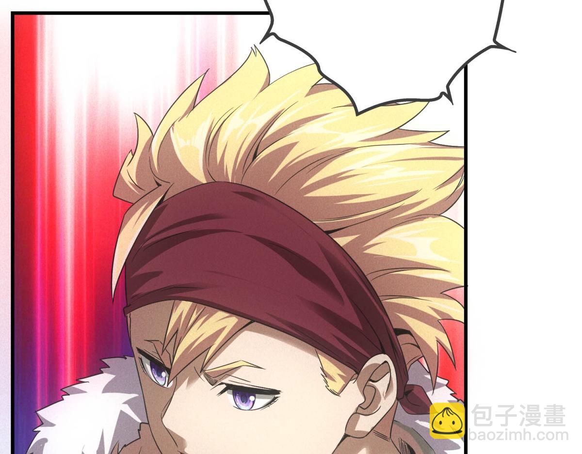 第34话 千金大小姐(1/3)-第34话