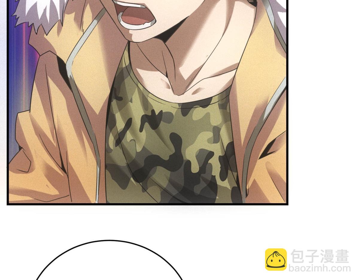 第34话 千金大小姐(1/3)-第34话