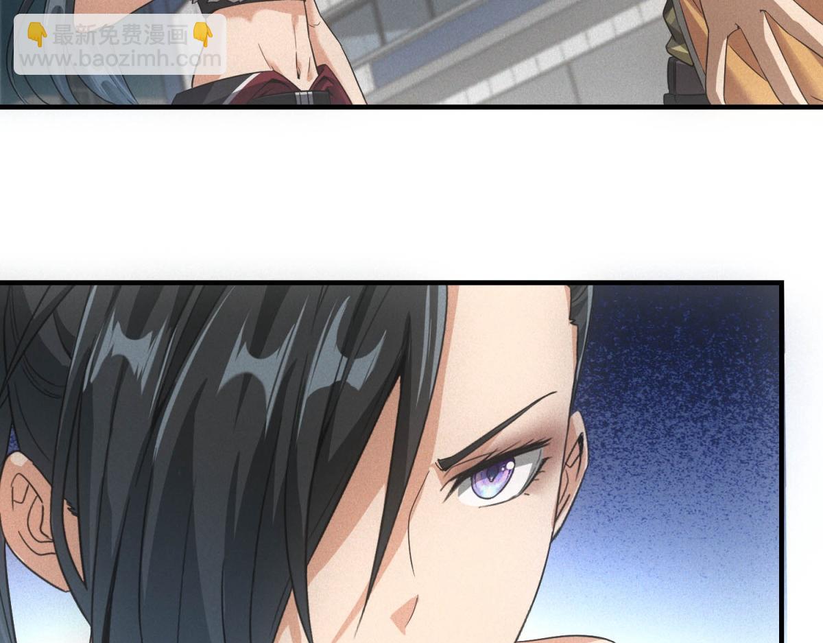 第34话 千金大小姐(1/3)-第34话