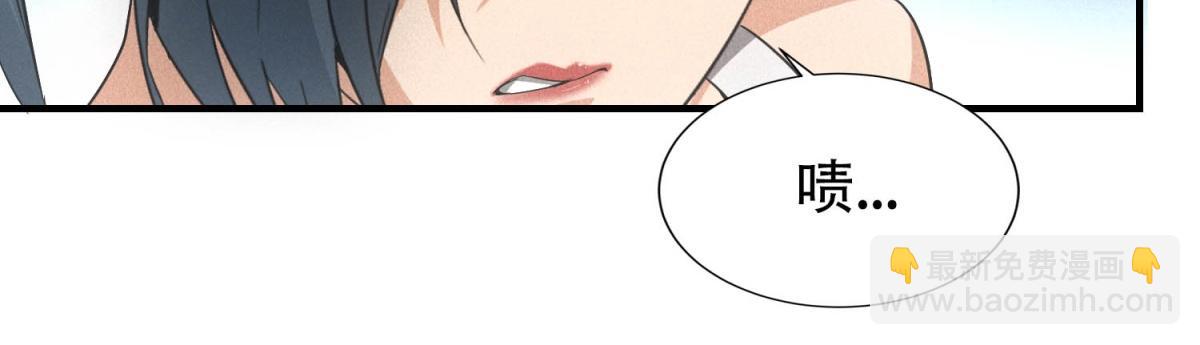 第34话 千金大小姐(1/3)-第34话