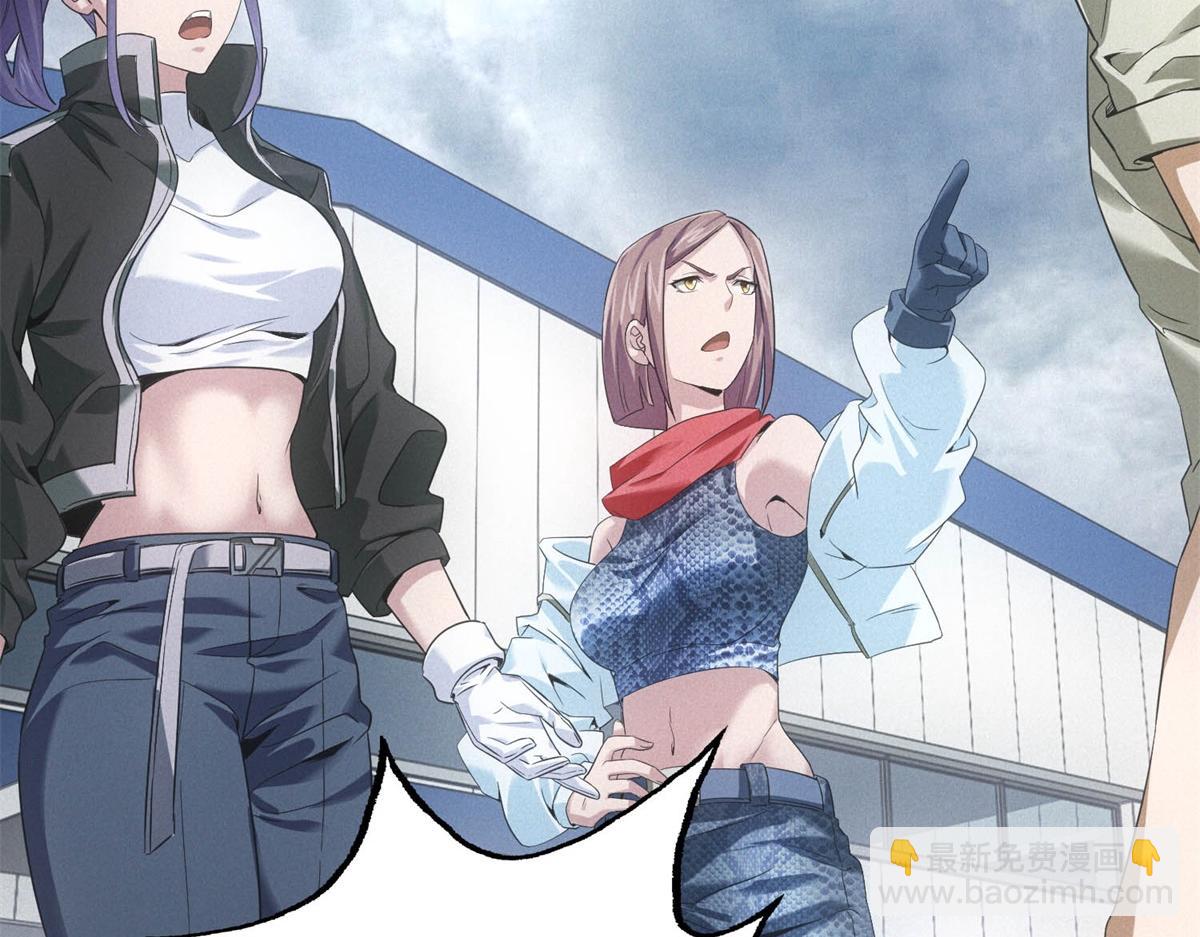 第34话 千金大小姐(1/3)-第34话