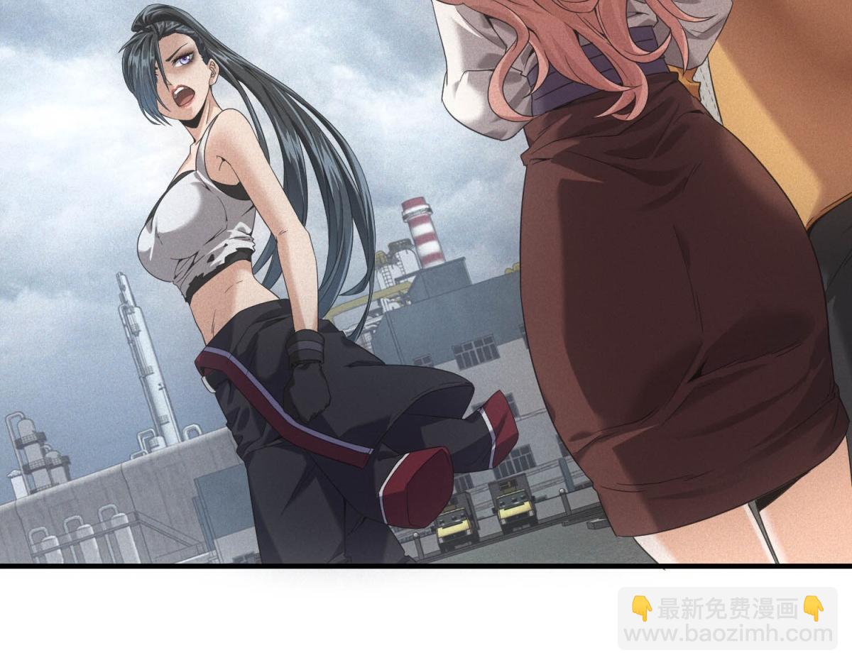 第34话 千金大小姐(1/3)-第34话