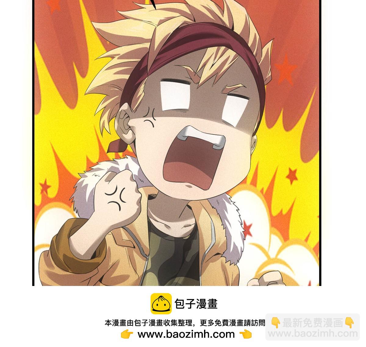 第34话 千金大小姐(1/3)-第34话