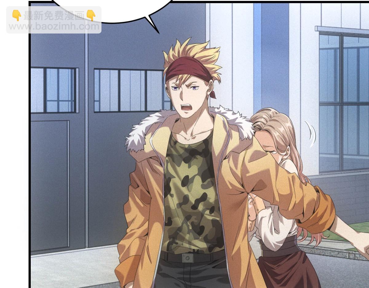 第34话 千金大小姐(1/3)-第34话