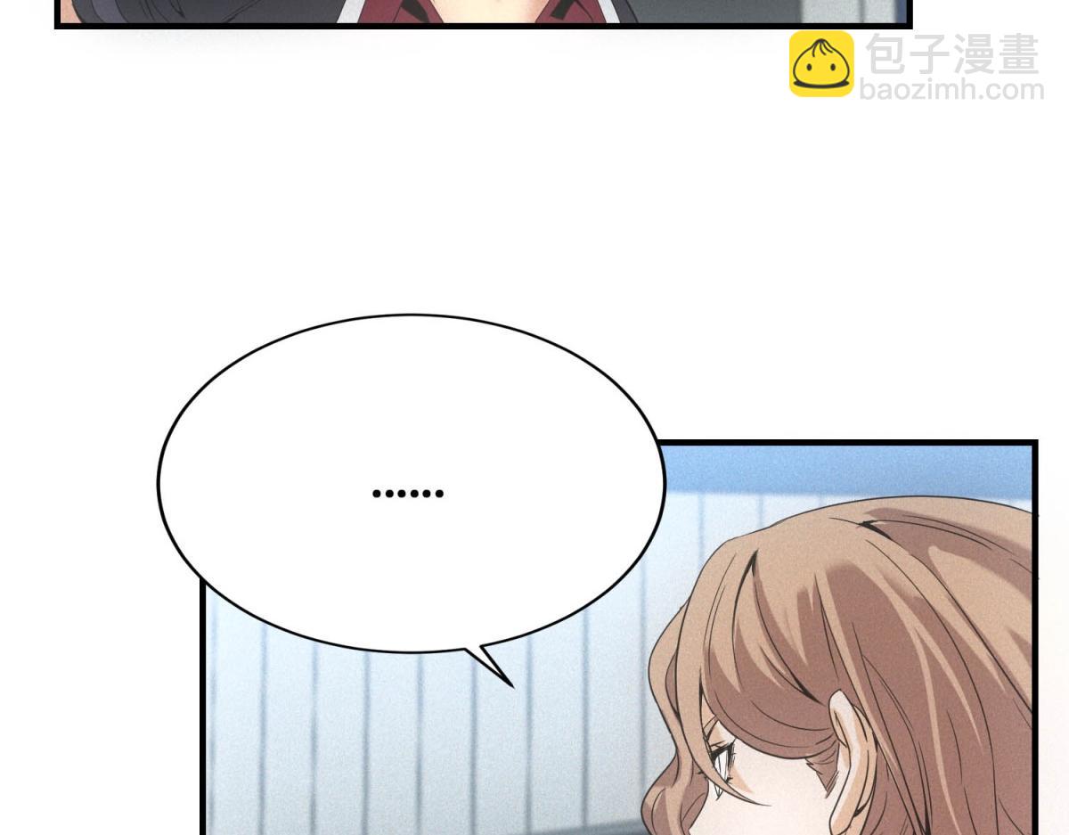 第36话 异能种子(1/3)-第36话