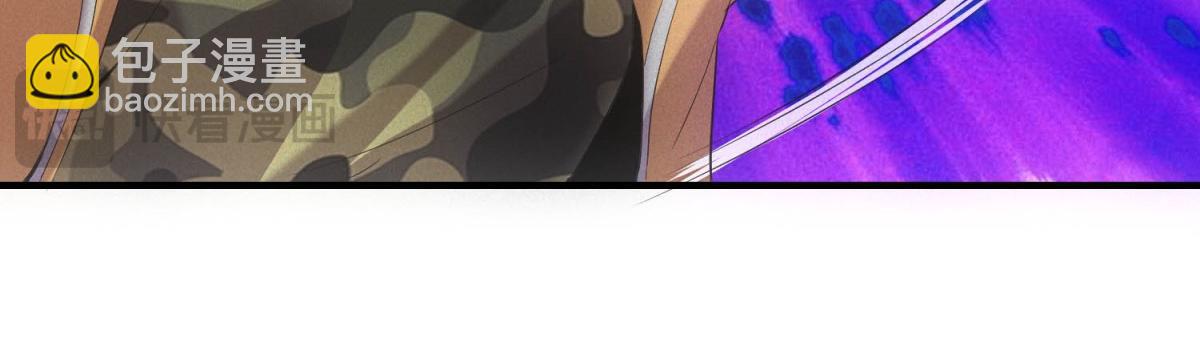 第36话 异能种子(1/3)-第36话