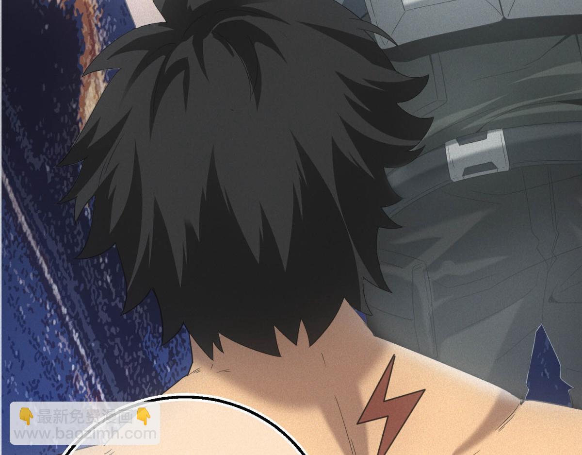 第36话 异能种子(1/3)-第36话